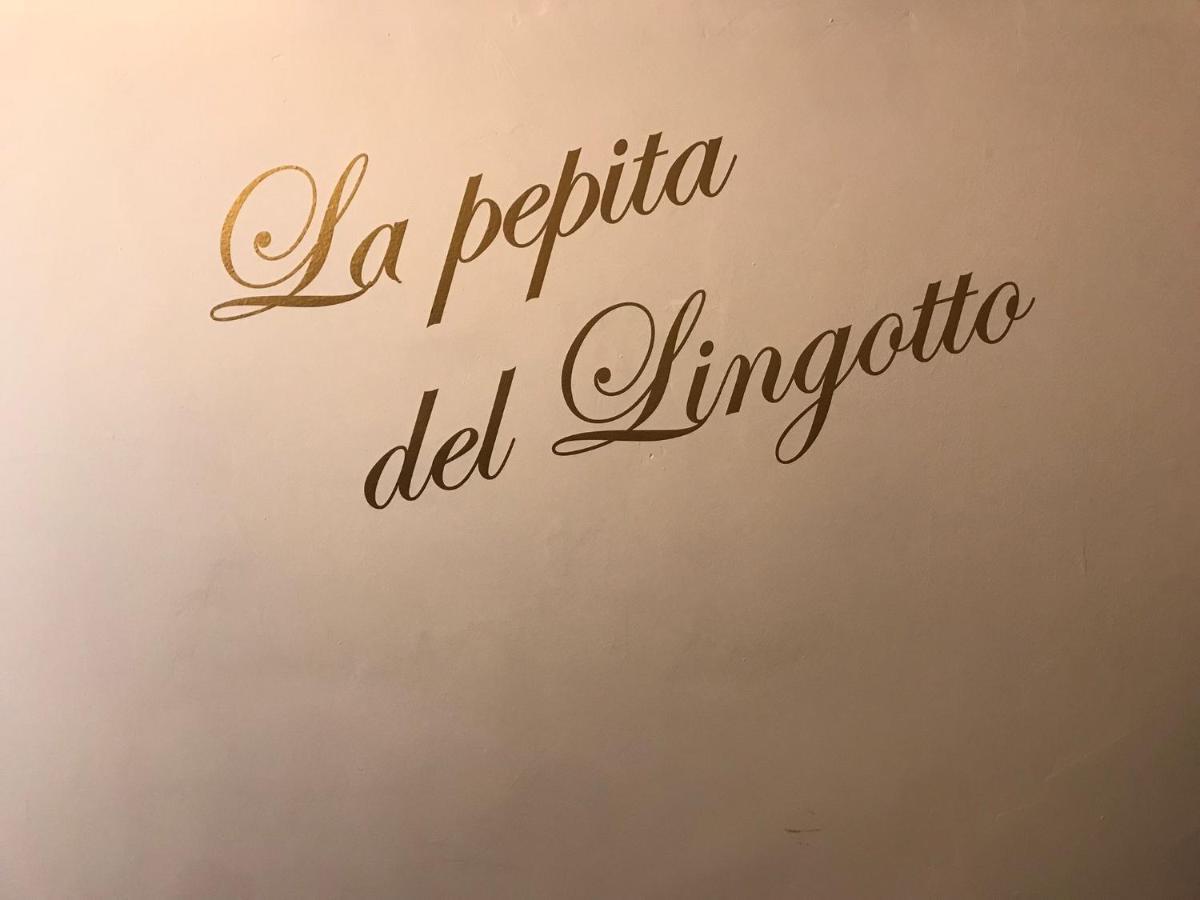 La Pepita Del Ling8 Turim Exterior foto